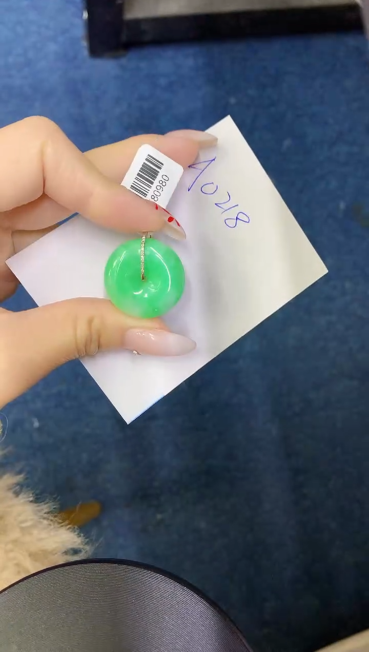 【闪购商品】翡翠颈饰18K金镶嵌0000000000