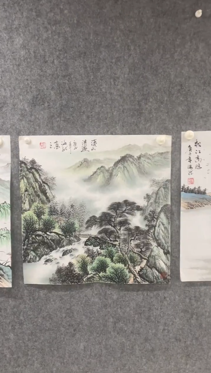 国画专属福利补贴000016-20