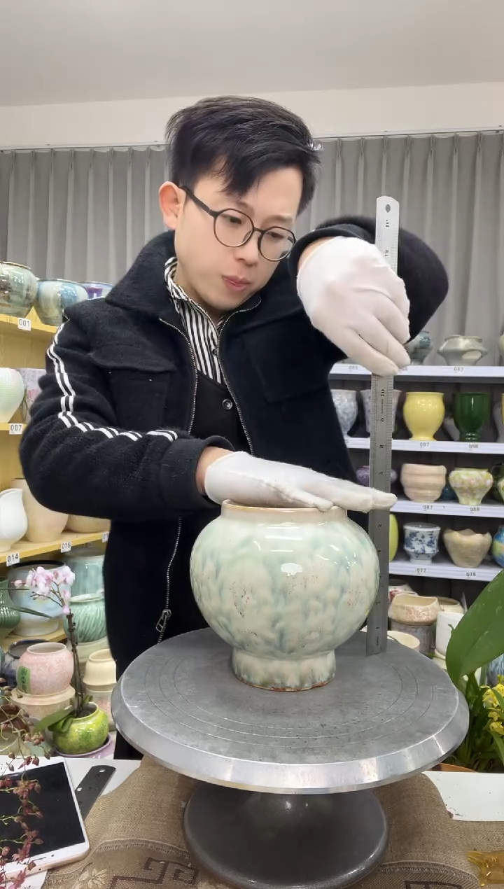 【12.18】花盆链接 高： 16 口：11