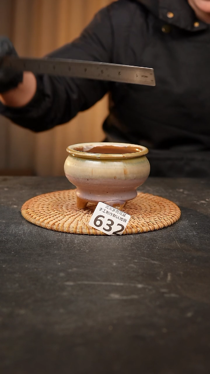 【闪购商品】瓷片632泥泥手工花盆口8高8