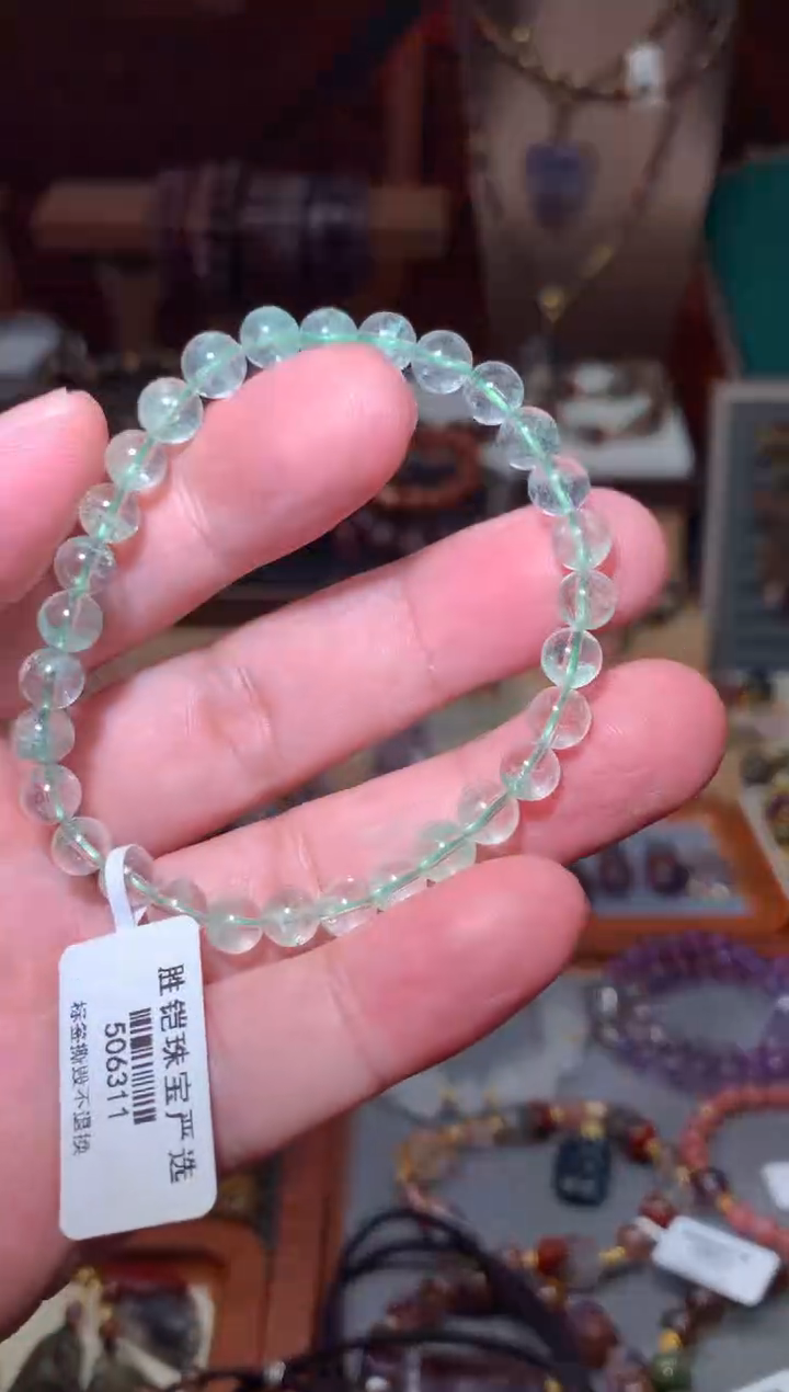 未镶嵌珠宝半成品水晶翠幽灵6mm+，多样性