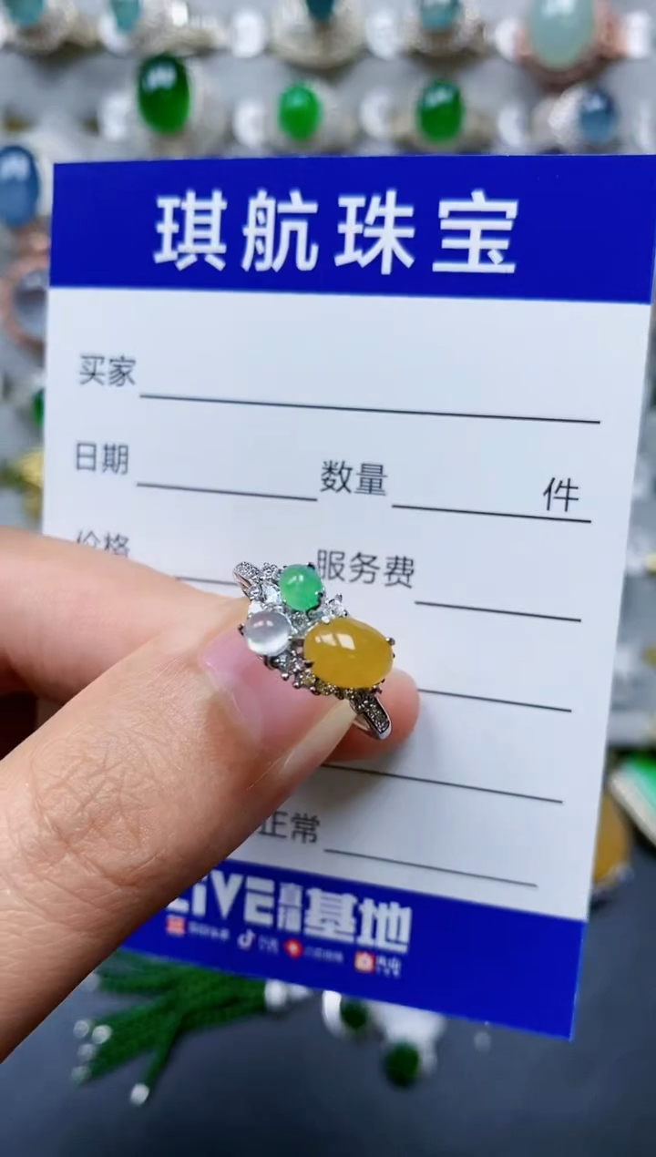 【闪购商品】翡翠戒指银S925镶嵌0186