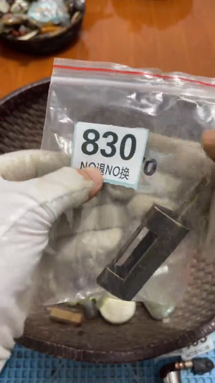 陶瓷顺****饰直播间火爆热卖啊