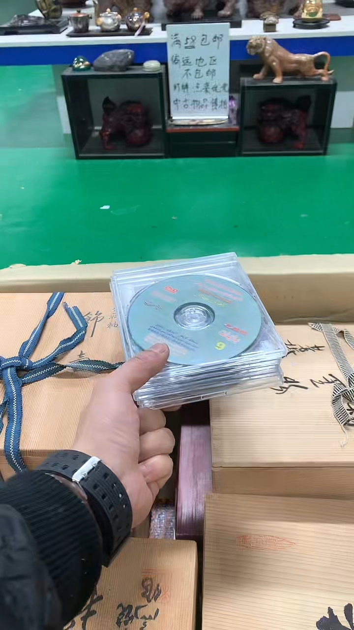 【闪购商品】1111111111111111