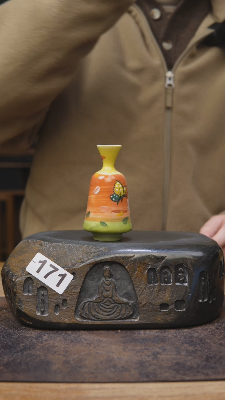 【闪购商品】甘石陶艺下播福利171