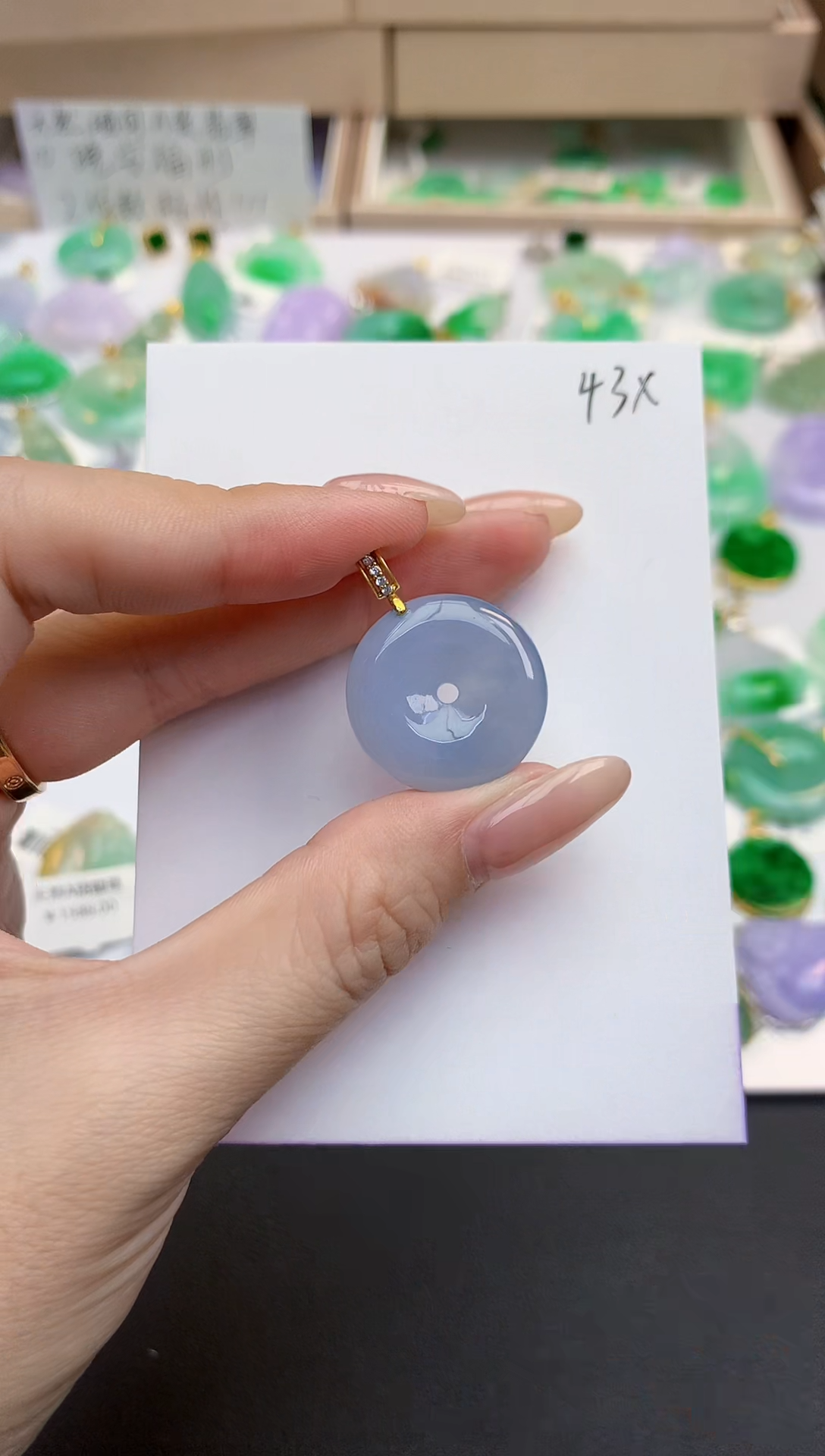 颈饰未镶嵌翡翠天然缅甸A货翡翠