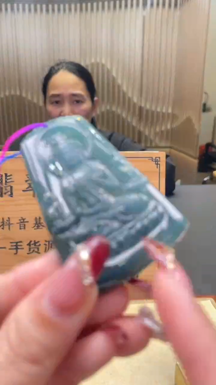 【闪购商品】定制翡翠未镶嵌       *526