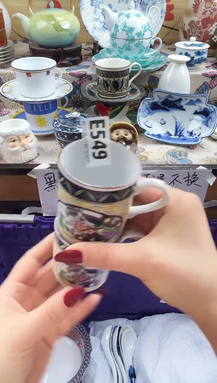 y****8==============e549