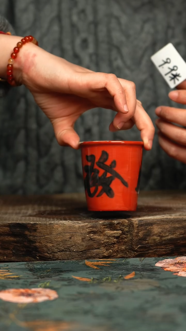 【闪购商品】杯釉下彩手工手绘同款陶器