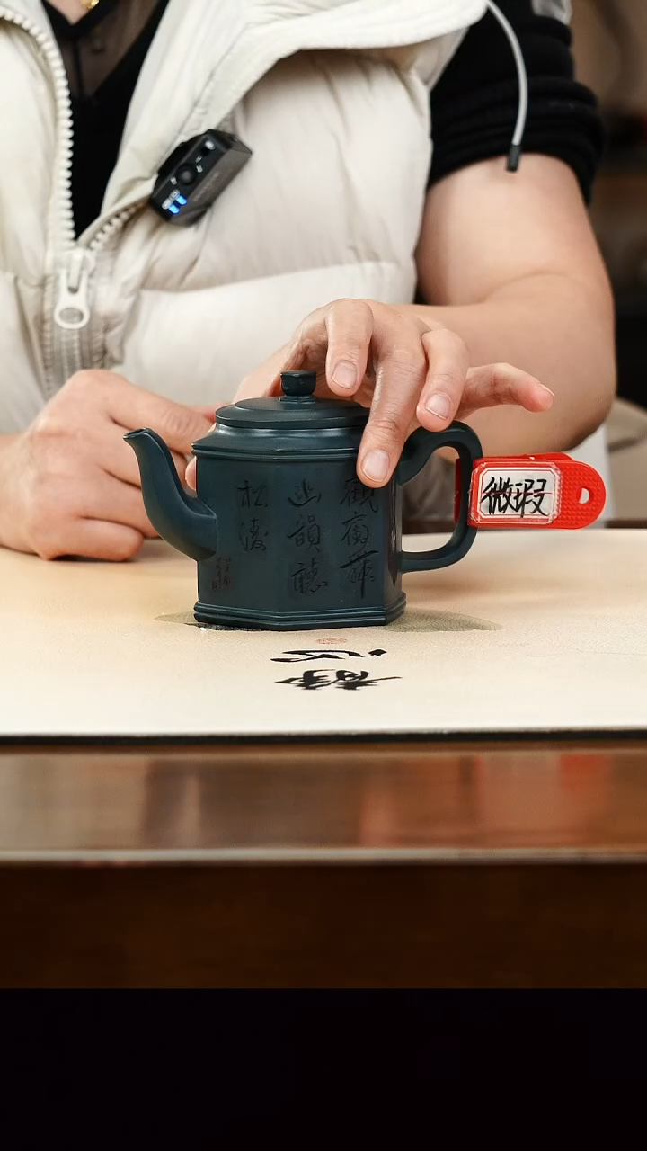 茶壶紫砂宜兴正品原矿紫砂壶孤品微瑕