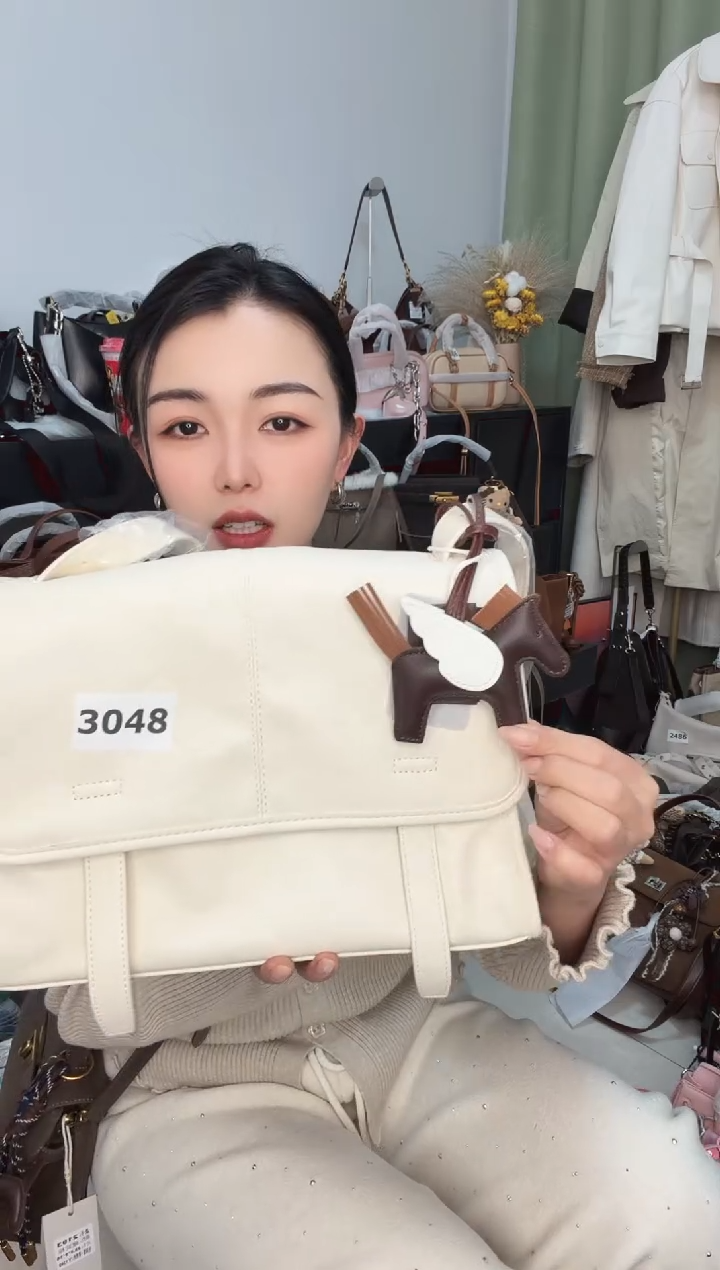 真皮白色           