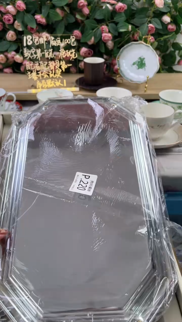 瓷片j****u220狗哥瓷器直播间111