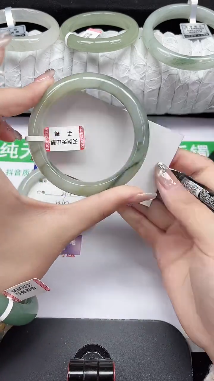 未镶嵌手镯石英质玉294-56/57