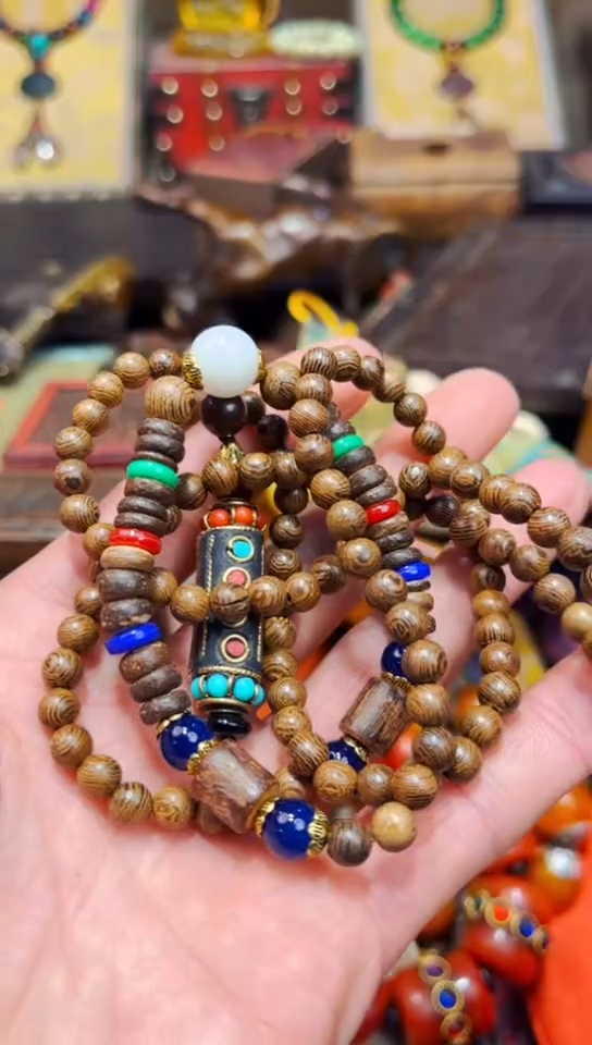 【闪购商品】木 E瑞哥专属高端精品4