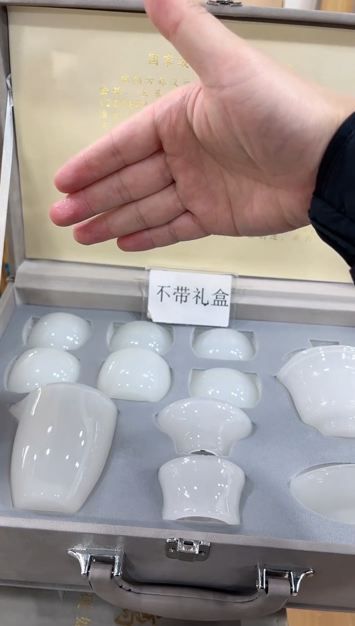 【闪购商品】展宏茶具展宏茶具@A-