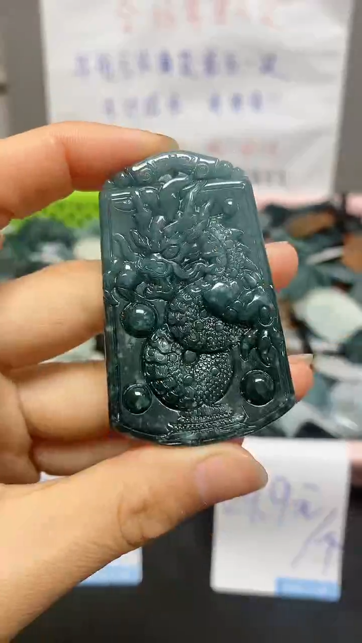 【闪购商品】翡翠颈饰未镶嵌天然翡翠A货