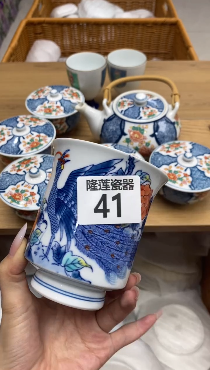 瓷片人**菊隆莲全球选好物精选