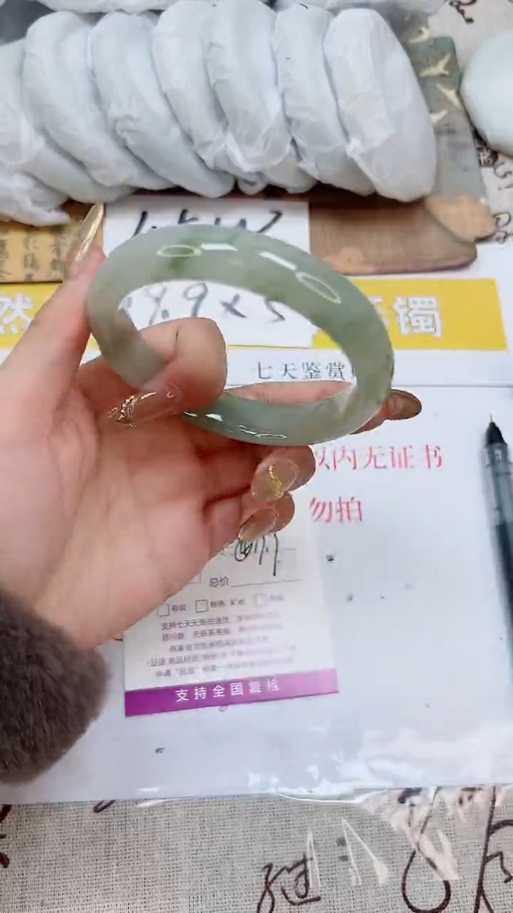 【闪购商品】石英质玉手镯未镶嵌K280-60