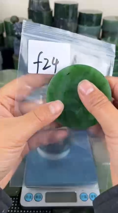 【闪购商品】和田玉珠宝半成品未镶嵌镯心