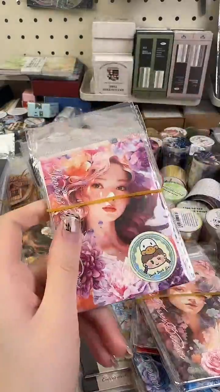 米*云海花梦贴纸 随机3款