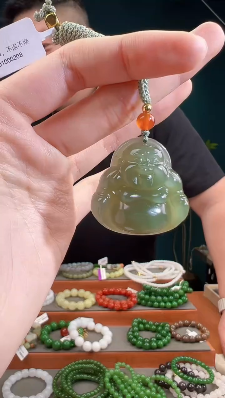 颈饰未镶嵌和田玉多样性发货 拍一单发一个