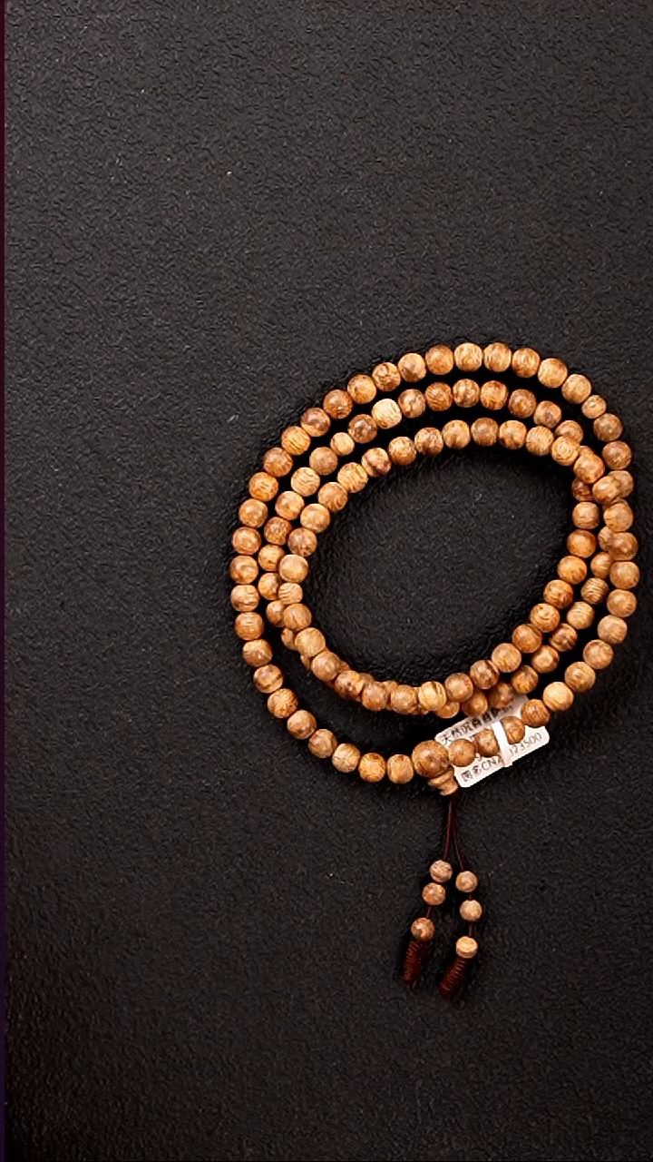 沉香手串天然沉香菩萨棋7mm圆珠多圈