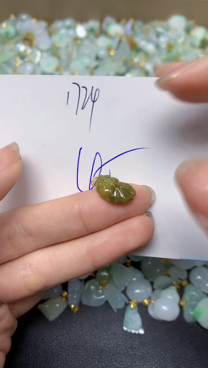 【闪购商品】翡翠颈饰18K金镶嵌 天然翡翠A货