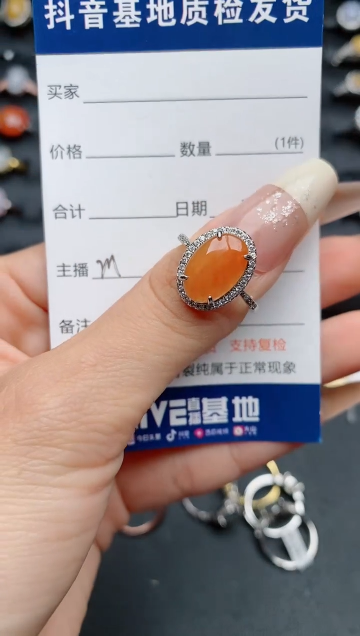 【闪购商品】翡翠戒指银S925镶嵌..............
