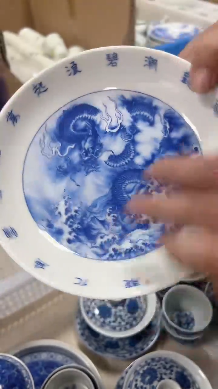 【闪购商品】景德镇陶瓷福利价