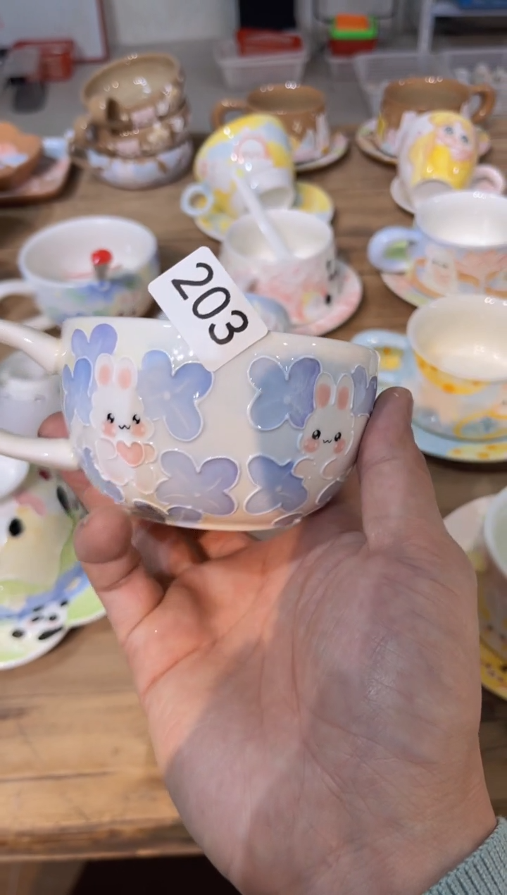 【闪购商品】203号号号号号号号号