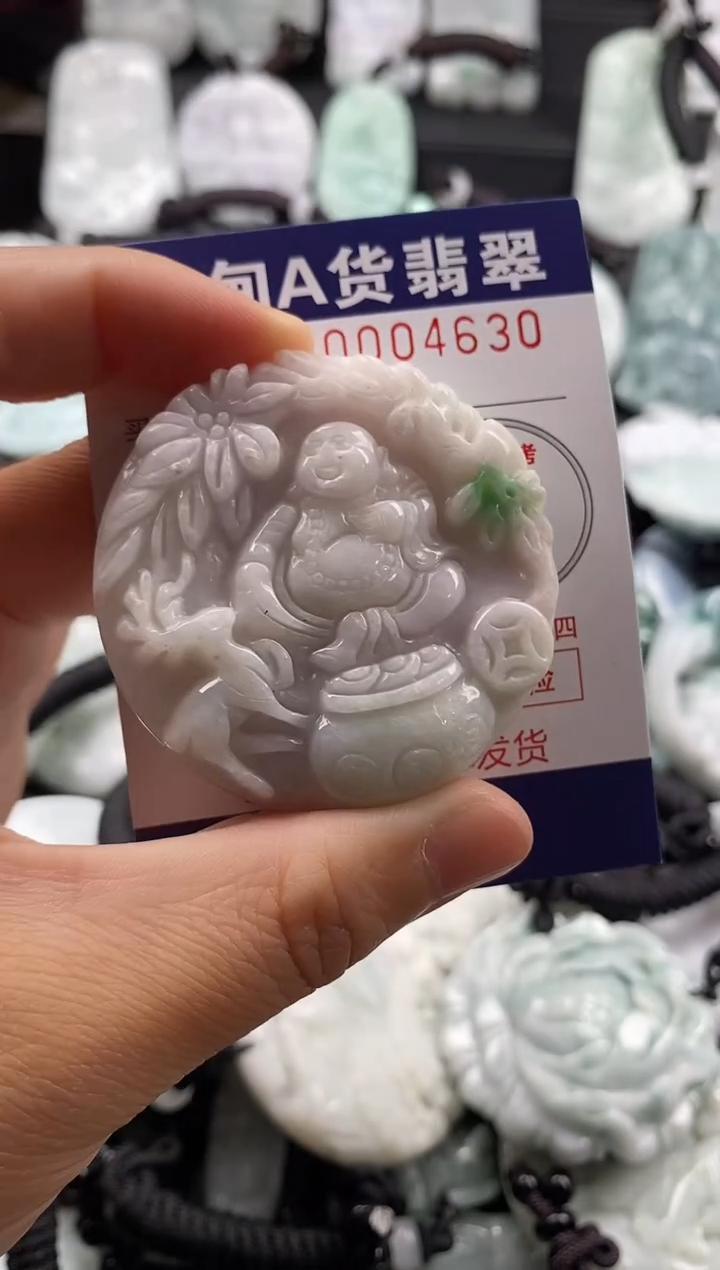 【闪购商品】翡翠吊坠(不含链)未镶嵌1