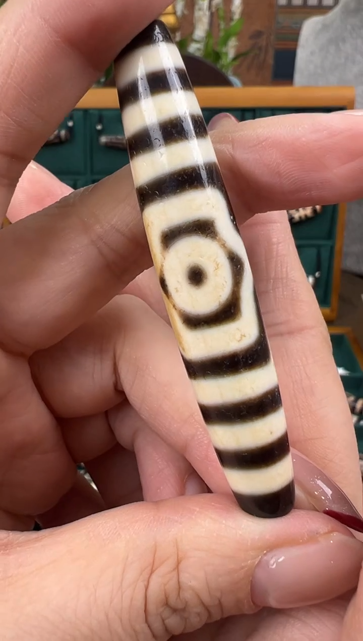 【闪购商品】玛瑙/玉髓吊坠(不含链)未镶嵌68.S