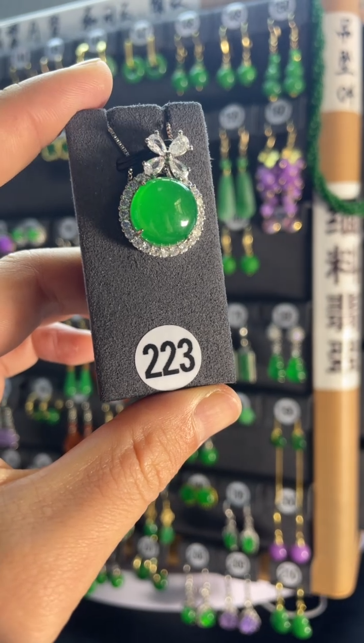 【闪购商品】翡翠颈饰银S925镶嵌223...