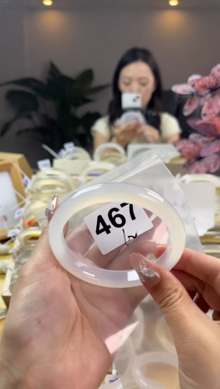 玛瑙/玉髓手镯未镶嵌467
