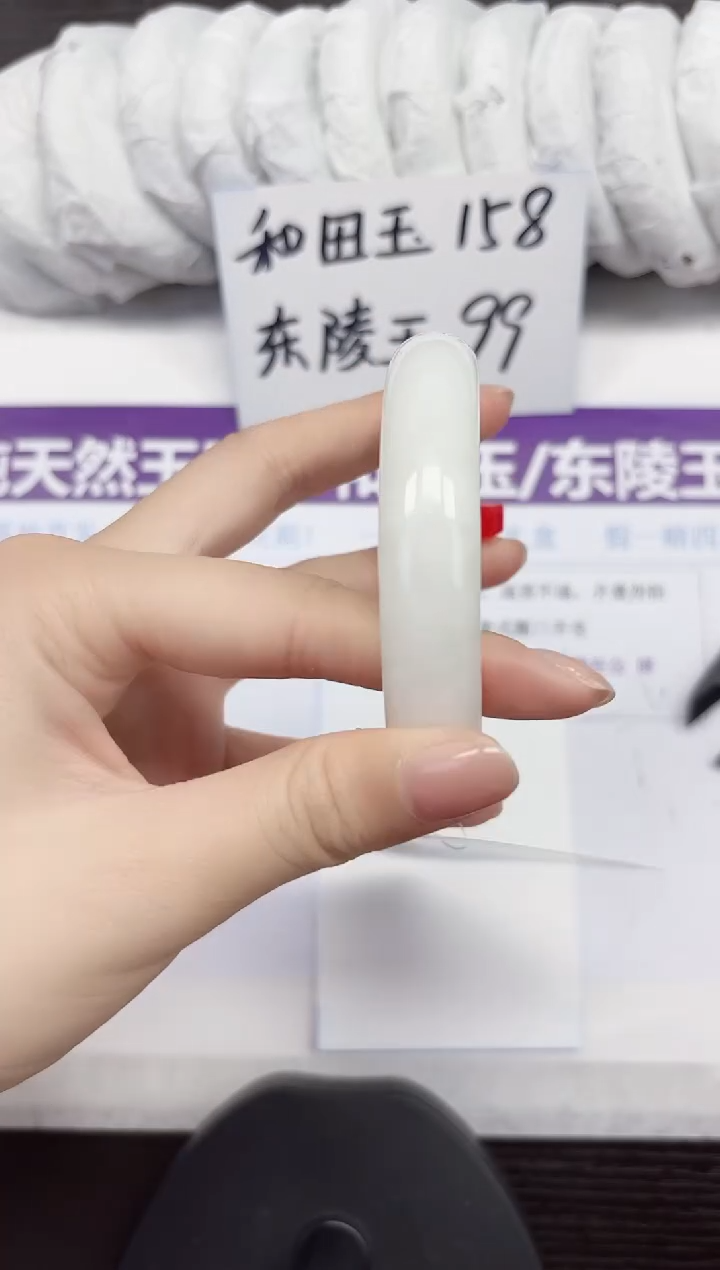 未镶嵌手镯和田玉A92-59.60