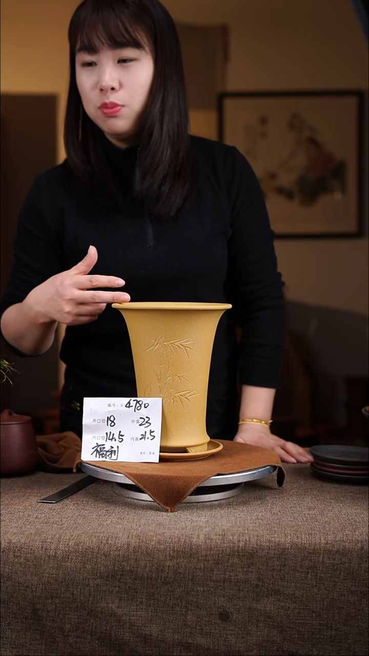 【闪购商品】紫砂花盆紫砂花盆4780+z