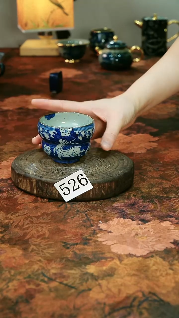 茶碗...........526