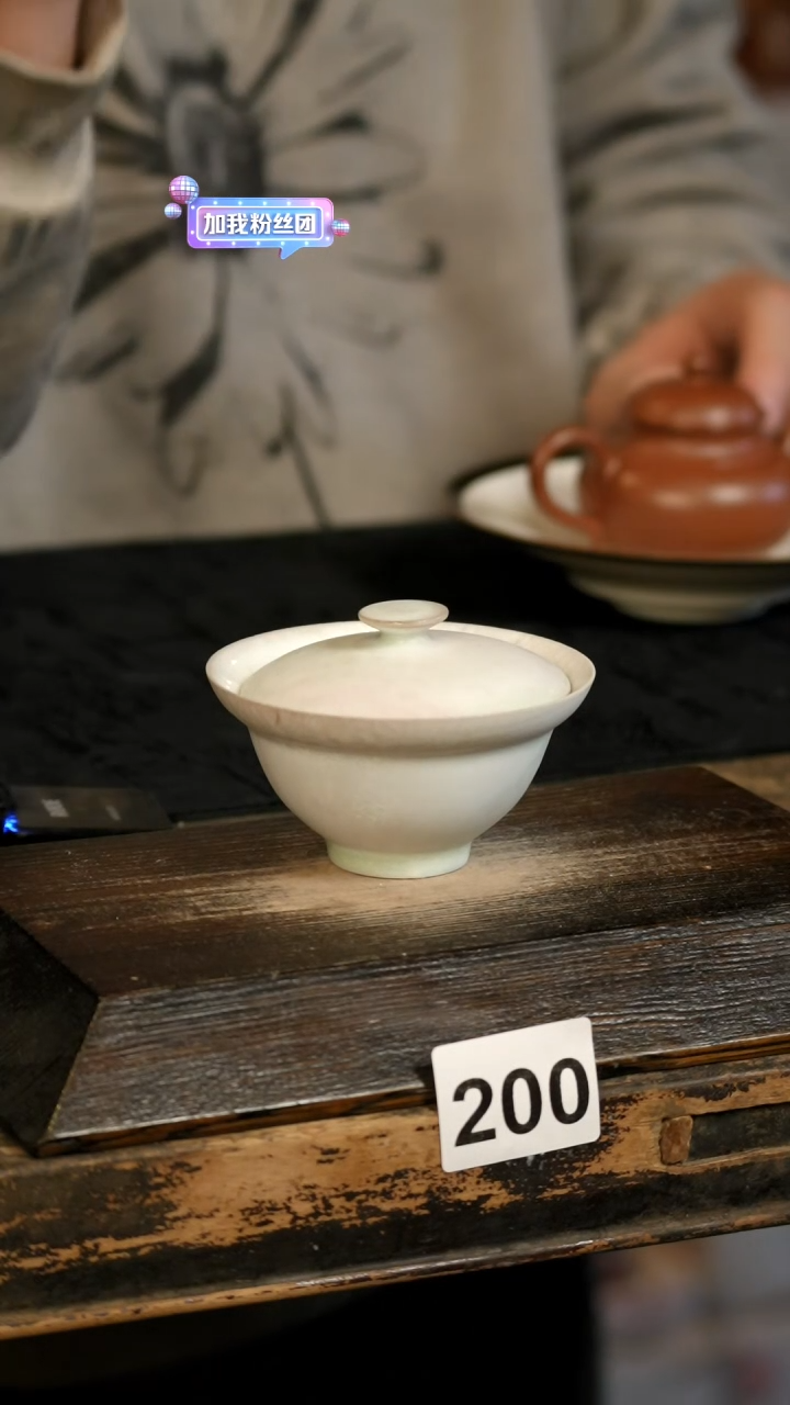 【闪购商品】瓷片标题标题标题标题