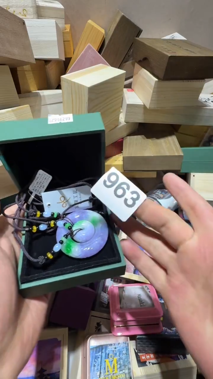 瓷片S****?瓷器瓷器瓷器瓷器