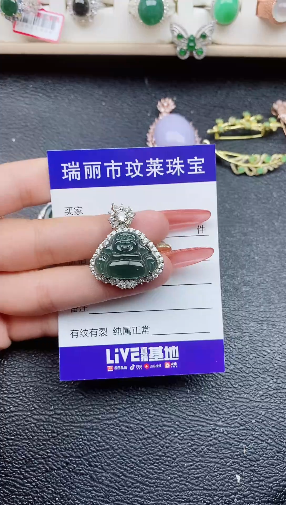 【闪购商品】翡翠戒指银S925镶嵌11111