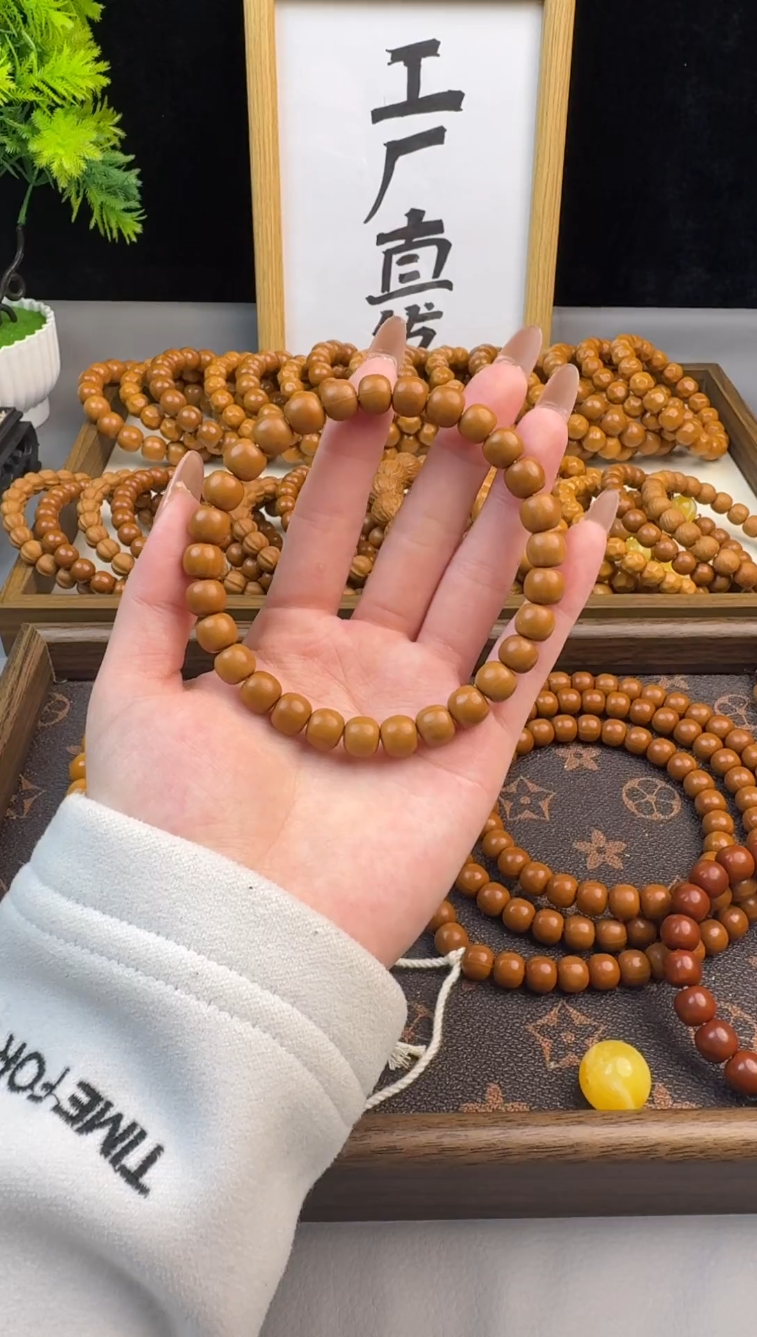 手串猴头核桃7+小老型福利活动微暇