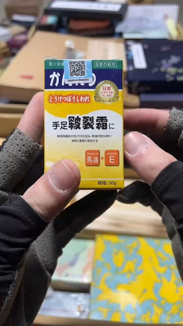 瓷片瓷片8888888888