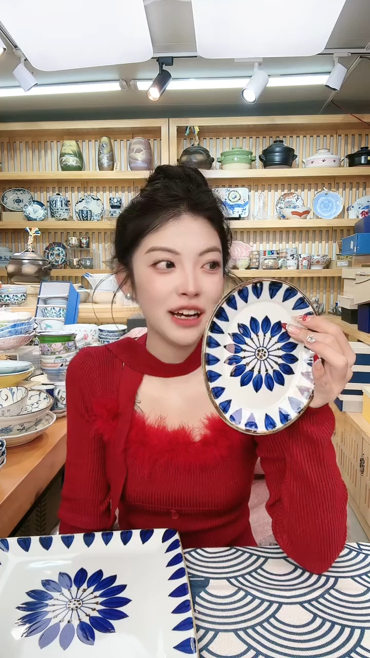 【闪购商品】盘翔芳窑太阳花椭圆盘17.5cm024