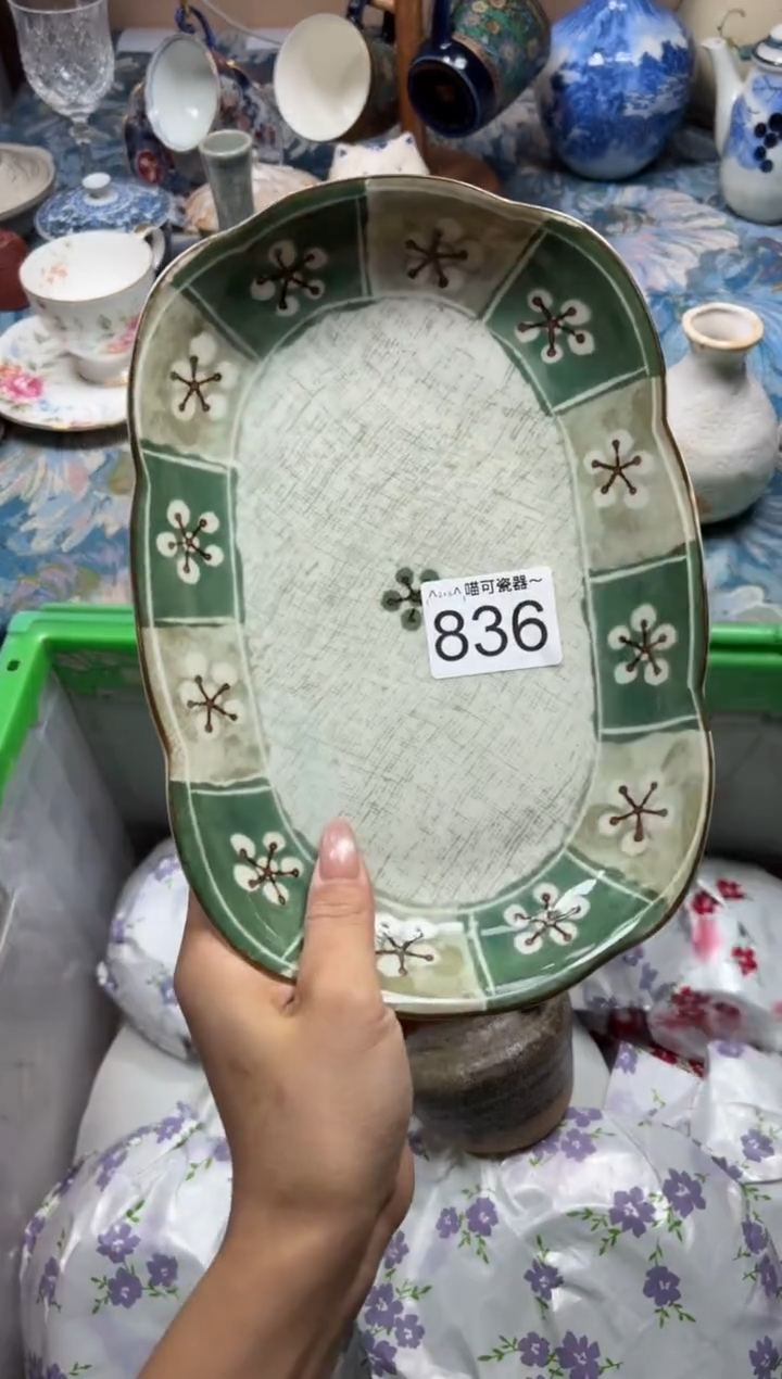 手工艺品木三*836