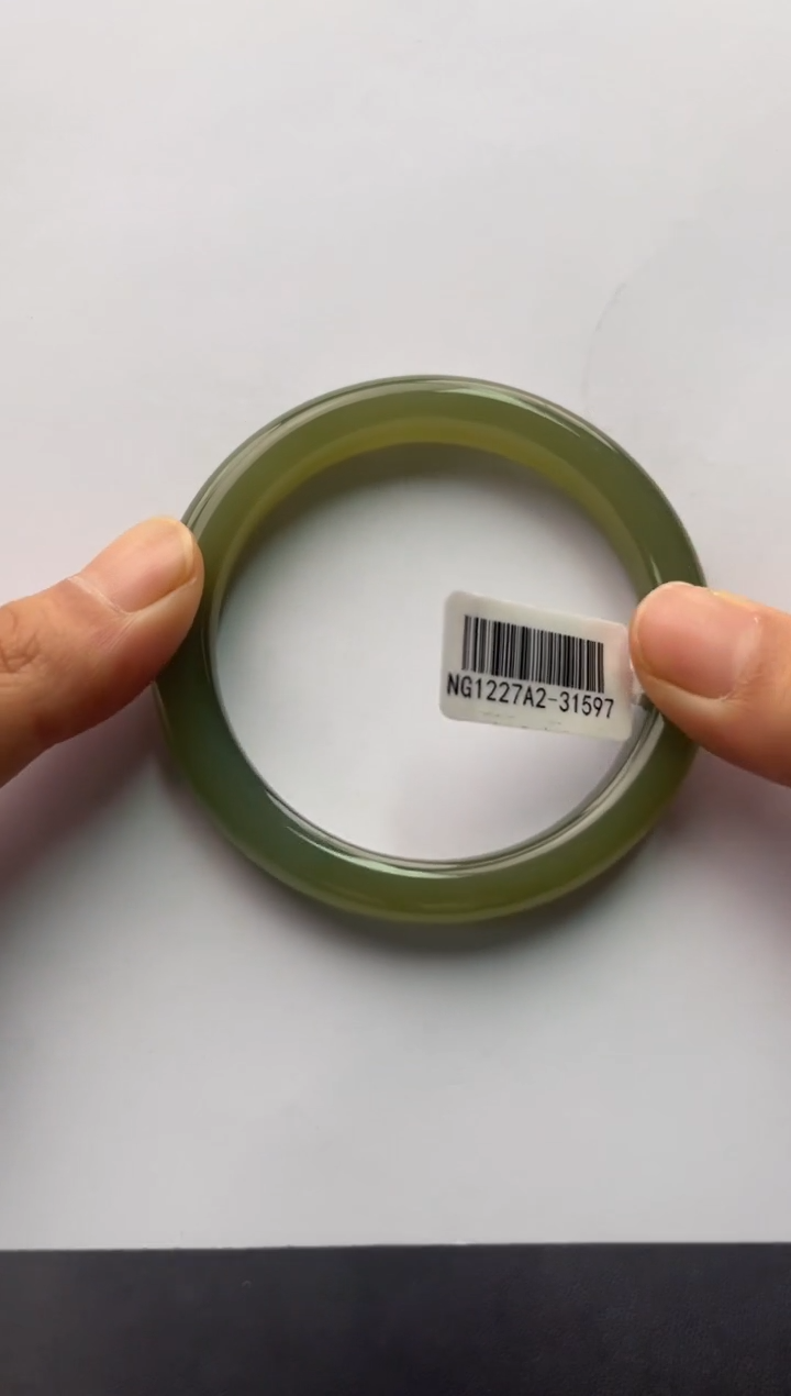 未镶嵌手镯和田玉57+