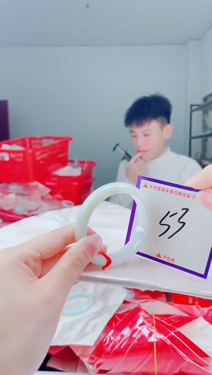 未镶嵌手镯翡翠我