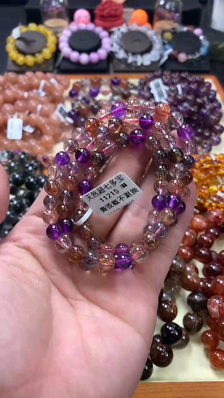 未镶嵌手链水晶7*