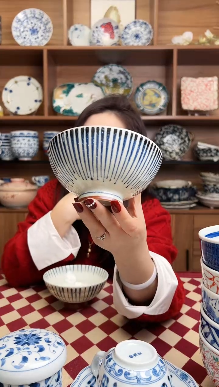 【闪购商品】瓷片荻窑蓝十草12.5cm中饭碗