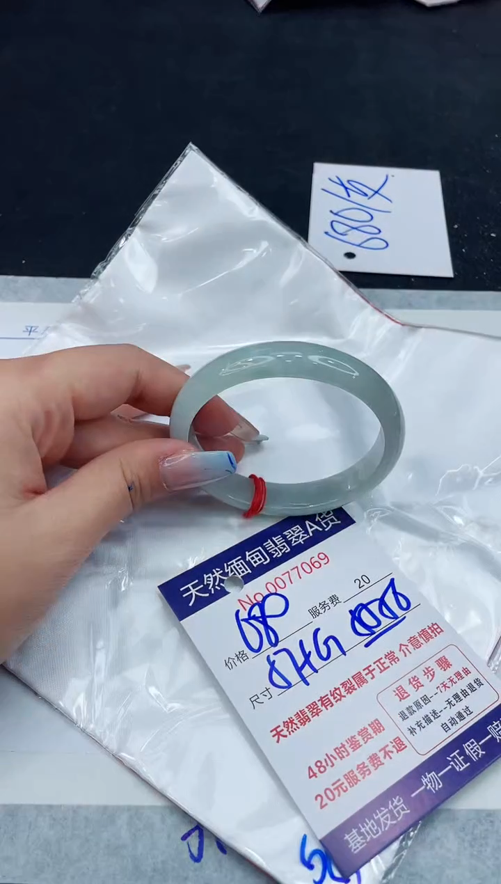 【闪购商品】翡翠手镯未镶嵌1111111111