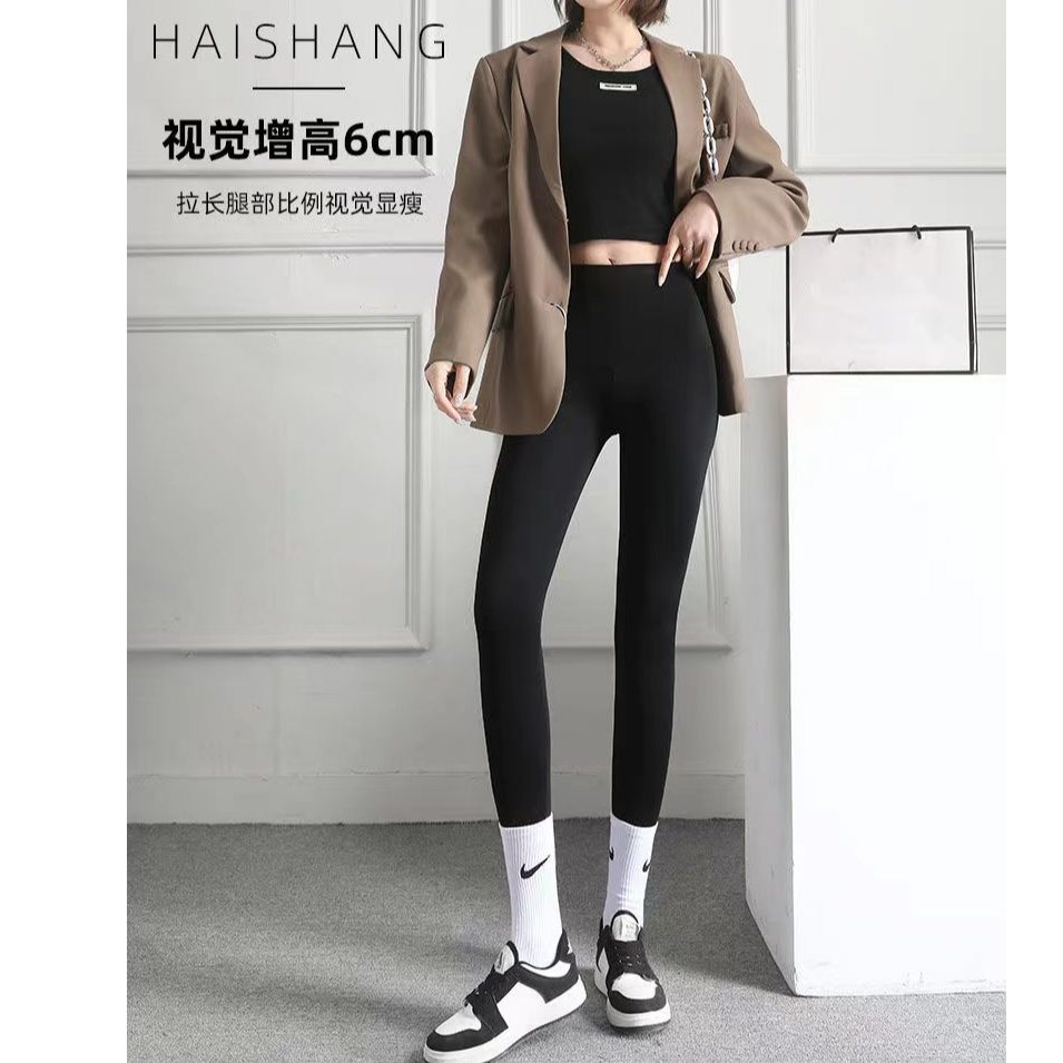 1227#加厚强压收腹鲨鱼裤运动瑜伽外穿芭比裤